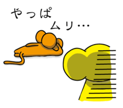 Positive and negative brothers. sticker #5612315