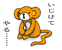 Positive and negative brothers. sticker #5612316