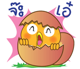 KooKai and friends consonants of Thai. sticker #5612725