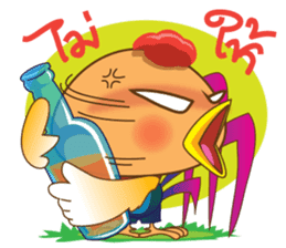 KooKai and friends consonants of Thai. sticker #5612726