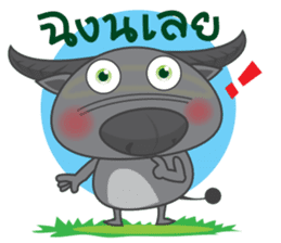 KooKai and friends consonants of Thai. sticker #5612727