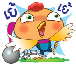 KooKai and friends consonants of Thai. sticker #5612734