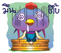 KooKai and friends consonants of Thai. sticker #5612739