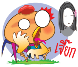 KooKai and friends consonants of Thai. sticker #5612740