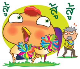 KooKai and friends consonants of Thai. sticker #5612741