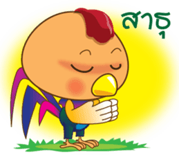 KooKai and friends consonants of Thai. sticker #5612742