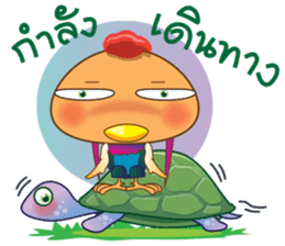 KooKai and friends consonants of Thai. sticker #5612744