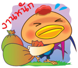 KooKai and friends consonants of Thai. sticker #5612745