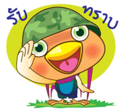 KooKai and friends consonants of Thai. sticker #5612746