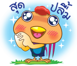 KooKai and friends consonants of Thai. sticker #5612747