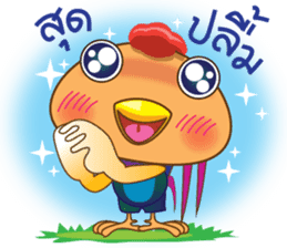 KooKai and friends consonants of Thai. sticker #5612747