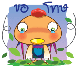 KooKai and friends consonants of Thai. sticker #5612749