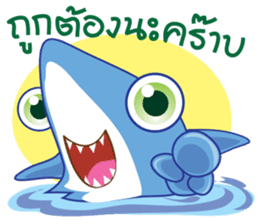 KooKai and friends consonants of Thai. sticker #5612750