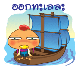 KooKai and friends consonants of Thai. sticker #5612755