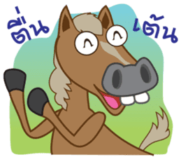 KooKai and friends consonants of Thai. sticker #5612756