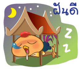 KooKai and friends consonants of Thai. sticker #5612760