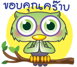 KooKai and friends consonants of Thai. sticker #5612763
