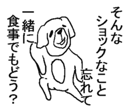Very annoying dog sticker #5612806