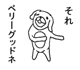 Very annoying dog sticker #5612811