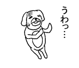 Very annoying dog sticker #5612821