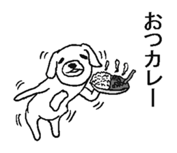 Very annoying dog sticker #5612830