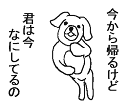 Very annoying dog sticker #5612836