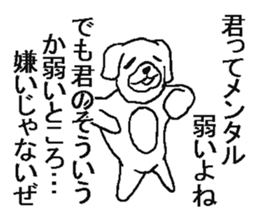 Very annoying dog sticker #5612840