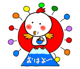 The chicken world sticker #5612884