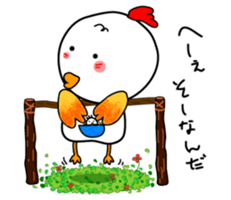 The chicken world sticker #5612896