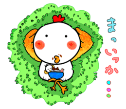 The chicken world sticker #5612899