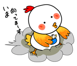 The chicken world sticker #5612917