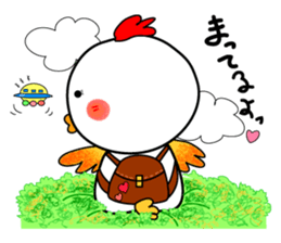 The chicken world sticker #5612919