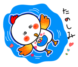 The chicken world sticker #5612921