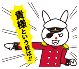 Rabbit captain and the subordinate sticker #5613084