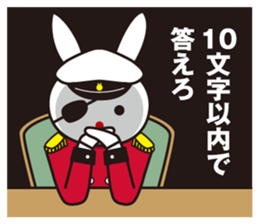 Rabbit captain and the subordinate sticker #5613085