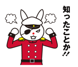 Rabbit captain and the subordinate sticker #5613086