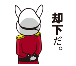 Rabbit captain and the subordinate sticker #5613089