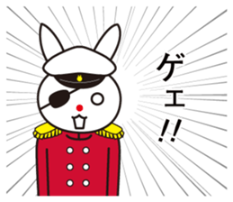 Rabbit captain and the subordinate sticker #5613094