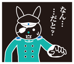 Rabbit captain and the subordinate sticker #5613096