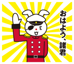 Rabbit captain and the subordinate sticker #5613098