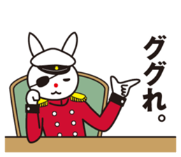 Rabbit captain and the subordinate sticker #5613099