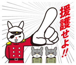 Rabbit captain and the subordinate sticker #5613102