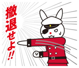 Rabbit captain and the subordinate sticker #5613103
