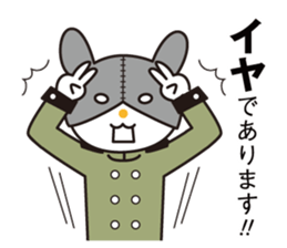 Rabbit captain and the subordinate sticker #5613105