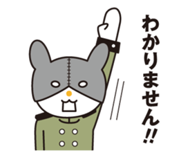 Rabbit captain and the subordinate sticker #5613106