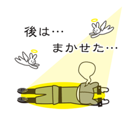 Rabbit captain and the subordinate sticker #5613115