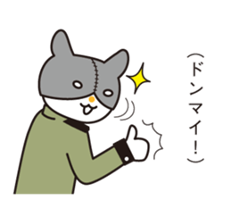 Rabbit captain and the subordinate sticker #5613119