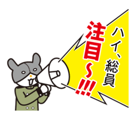 Rabbit captain and the subordinate sticker #5613120