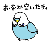 Full of birds mark 2 sticker #5613167