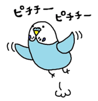 Full of birds mark 2 sticker #5613170